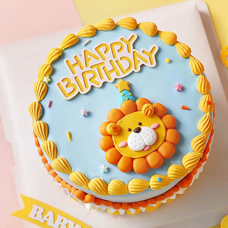 原創獅子座烘焙蛋糕裝飾橙色系卡通派對帽大頭獅子HB生日蛋糕布置