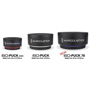 IsoAcoustics ISO Puck Mini、ISO-PUCK、ISO-PUCK 76喇叭墊材、音響墊材免運費