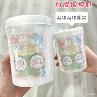 ✨免運✨新品【咕嚕咕嚕咩】厚實白膠抱抱奶大桶不粘手假水阿龍的史萊姆1014 72DV