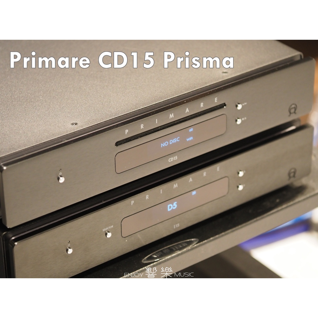響樂-音響｜瑞典 Primare CD15 Prisma 網路串流CD轉盤 cd player Roon (熱門商品)