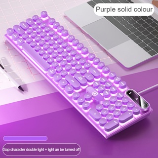 紫色粉色可愛發光遊戲電競鍵盤滑鼠組紅軸茶軸機械式手感 復古朋克女生彩色USB有線圓形鍵帽薄膜圓鍵鍵盤電腦筆電外接鍵鼠組