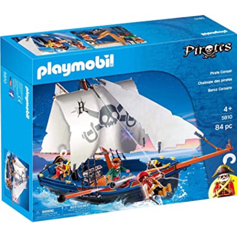 Playmobil 5810海盜船