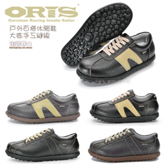 ORIS 男款 皮感休閒鞋 男休閒鞋 工作鞋 手工鞋 休閒鞋 皮鞋【街頭巷口】