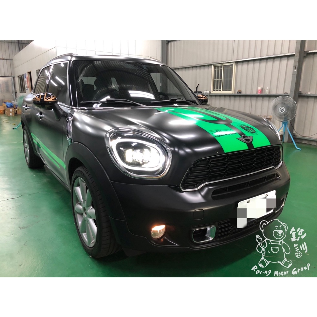 銳訓汽車配件精品 Mini Cooper Countryman R60 安裝 七彩全LED光圈大燈總成 頭燈