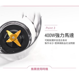 IRIS多功能調理機 果汁料理機 BL-2011 1.5L 豆漿機