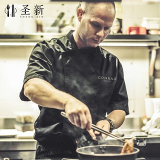 限時特價♦廚師服裝男七分袖酒店廚房飯店主廚工衣廚師工作服西餐廳定製LOGO