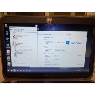 戴爾 14吋筆電 Dell Inspiron 模擬四核 i3-2367M 4G 500G HDD Win10