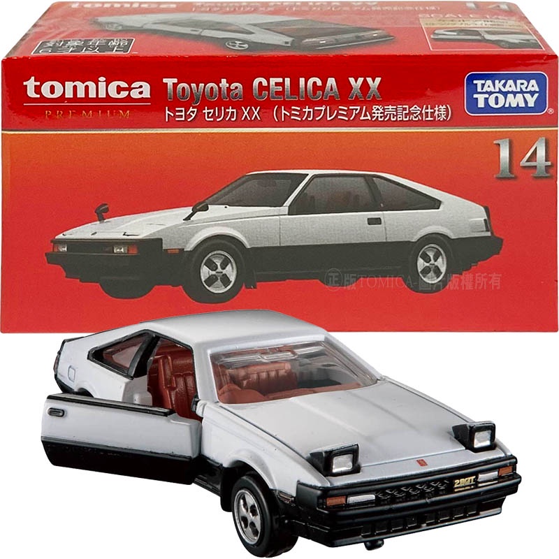 【HAHA小站】TM22429 正版 全新 PRM14 豐田 CELICA XX 紅盒 初回 多美 TOMICA 模型車