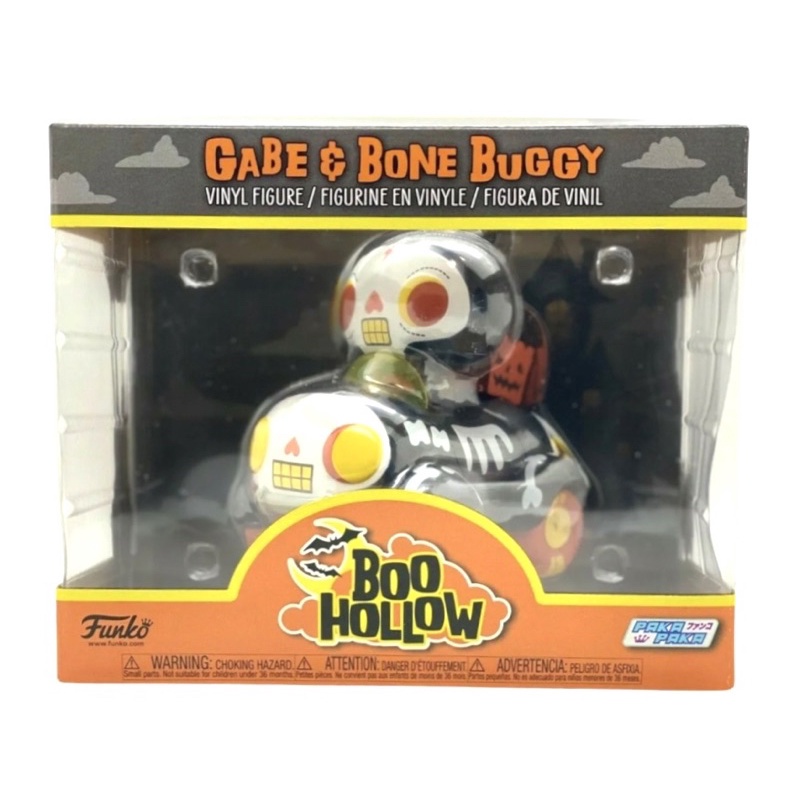 FUNKO POP Paka Paka Boo Hollow 萬聖節 Gabe w/幽靈車 Gabe和幽靈車 公仔 代理