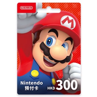 【梓萌電玩】現貨 任天堂 Switch eshop 點數卡 儲值 序號 預付序號 點卡 港點 / 日點