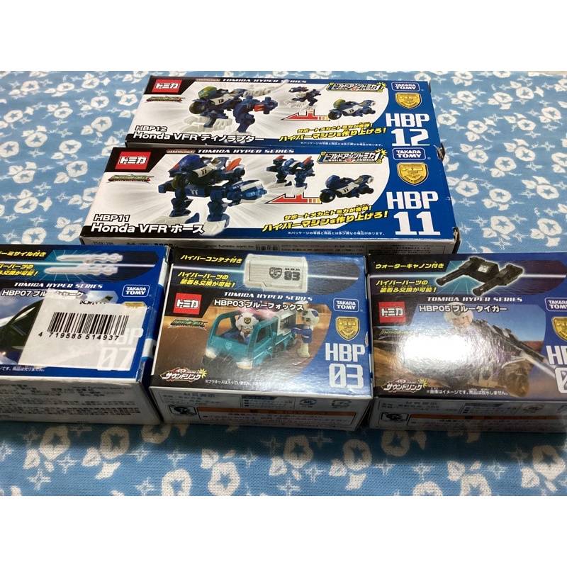 TAKARA TOMY TOMICA 緊急救援隊 HBP系列 03 05 07 11 12 警車 機器人