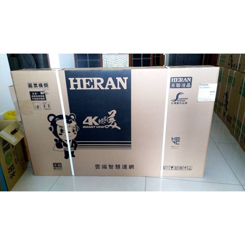 [售全新] 全新未開 HERAN 50吋4K電視 HD-504KH1
