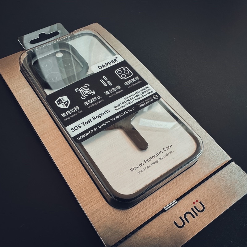 免運 UNIU iPhone 14 Pro | DAPPER⁺ 超透霧面防摔殼 (買一送一)