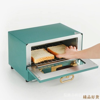 日本TOFFY單層復古設計烤箱家用網紅迷你小型電烤箱12L廚房小電器zd好貨 #7