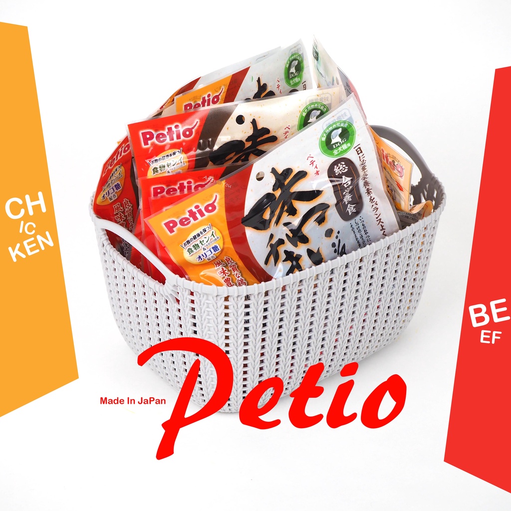 【PETIO】派地奧犬用零食《日本製造》PETIO美味雞肉條、美味牛肉條🔥超大包★狗狗獎勵零食、PETIO🌋日本犬用零食