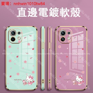 貓咪卡通殼紅米 Note 11 Pro+ 5G手機殼Redmi Note 11S 5G 10C保護殼防摔殼矽膠殼可愛女