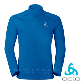 【ODLO】男 VIRGO RUNNING 半門襟高彈性長袖保暖衫.輕量保暖.運動衫.排汗衫 鈷藍 347812