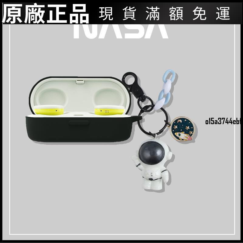 ❤台灣好貨❤小鯊Bose Sport Earbuds保護套華晨宇耳機保護殼sport earbuds潮