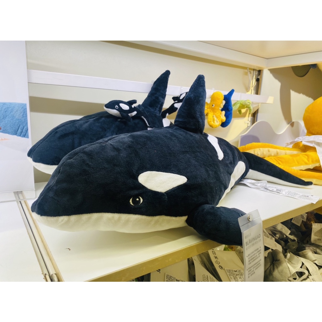 [IKEA代購] IKEA虎鯨 娃娃 填充玩具 虎鯨 鯨魚 海洋生物