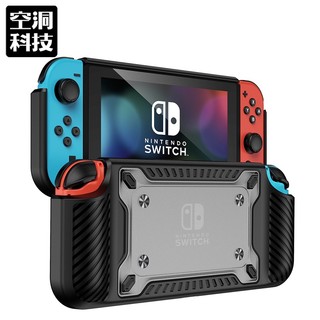 Switch OLED 防摔保護殼 防摔殼 保護殼 防震保護套 遊戲機保護殼 NS 任天堂 適用 Switch OLED