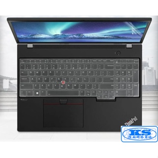鍵盤膜 適用 聯想 Lenovo ThinkPad T16 Gen1 Gen2 P16 Gen 1 KS優品