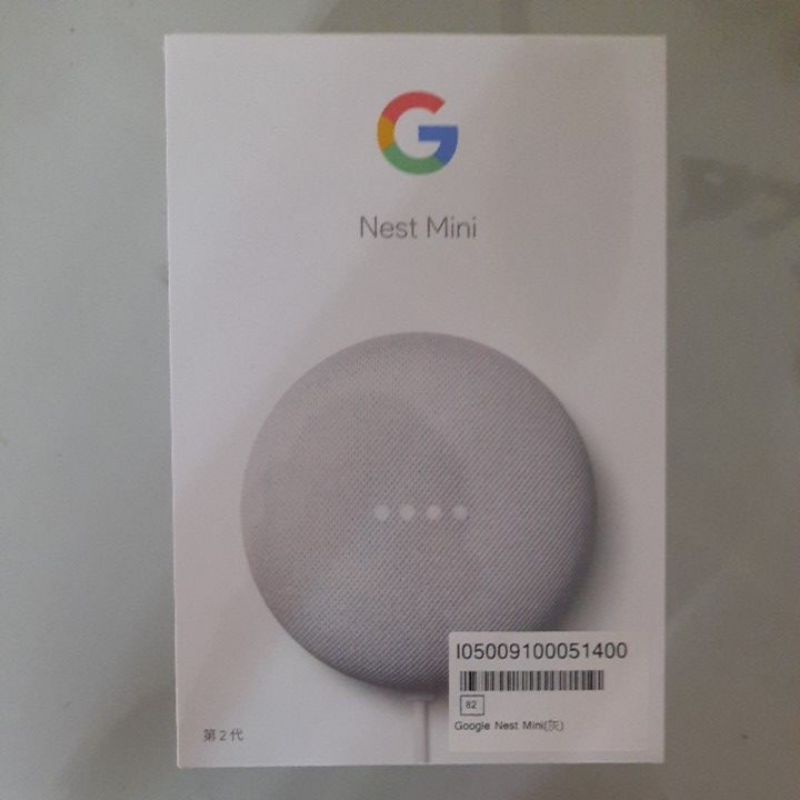 Google Nest Mini(2代粉碳白)全新私訊可議價