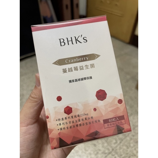 BHK’s蔓越莓益生菌60粒