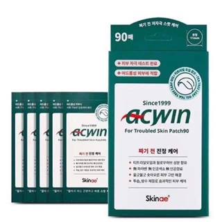 現貨 韓國 ACWIN 早晚替換大容量痘痘貼90貼入