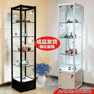 【免安裝 可上門安裝 可開發票】熱賣手辦展示櫃玻璃櫃透明化妝品樂高玩具模型櫃禮品陳列櫃傢用展示櫃 ELEJ