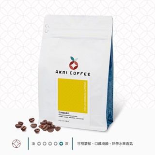 《AKAI COFFEE紅菓咖啡》亞洲極品義式｜半磅｜精品咖啡豆 咖啡豆 手沖咖啡