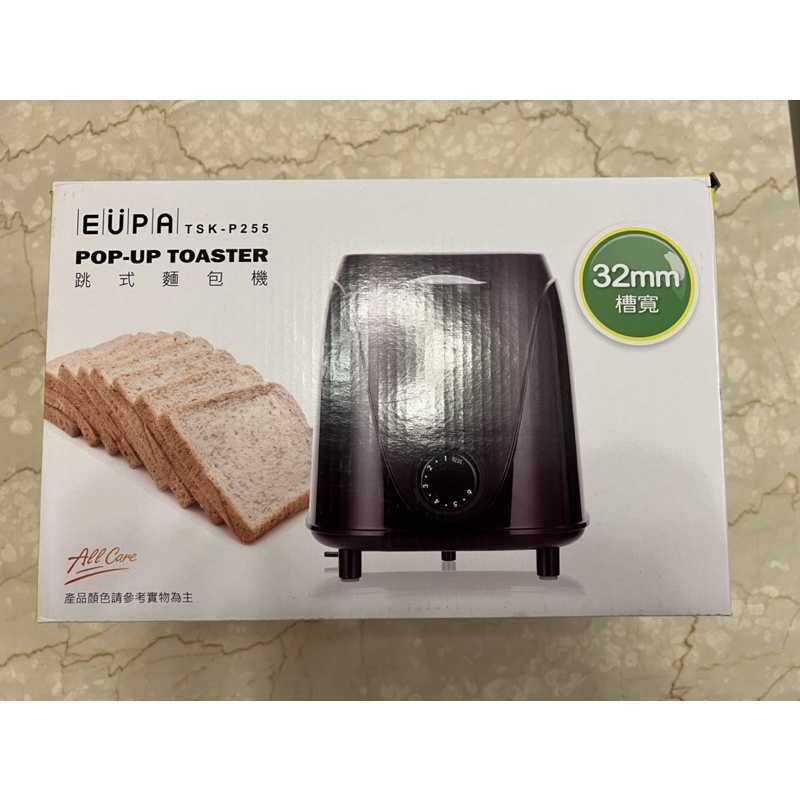 買東西做愛心-EUPA跳式烤麵包機(TSK-p255)全新