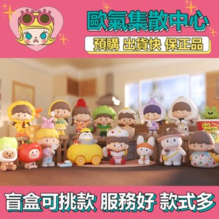 【預購】特惠 卓大王 來點便當 系列 尋找獨角獸 盒玩 公仔 玩具 盲盒 脆脆天婦羅 傷心洋蔥 炸雞派送員 章魚啵啵