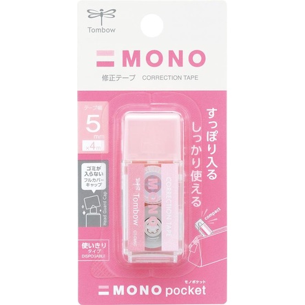 Tombow Mono口袋型修正帶/ 粉 eslite誠品