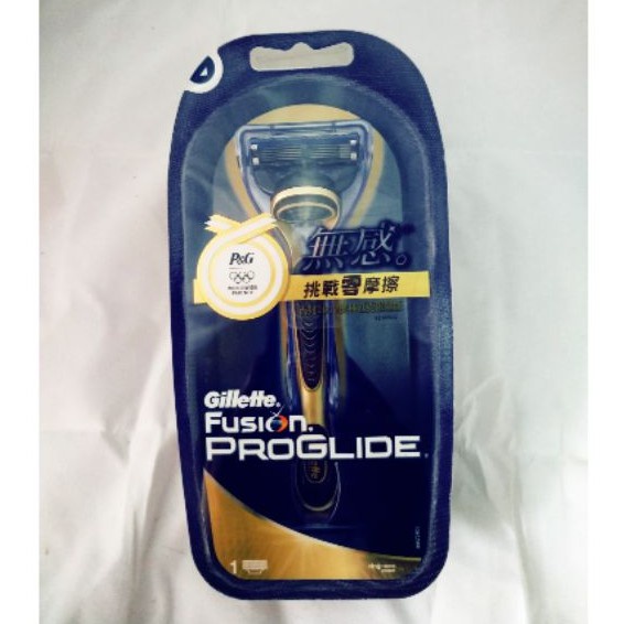 Gillette吉列proglide無感系列刮鬍刀，1刀架1刀片(金色限量版)特價189元