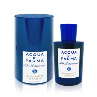 HUAHUA香水美妝 acqua di parma 藍色地中海系列 西西里杏仁淡香水 150ML/TESTER