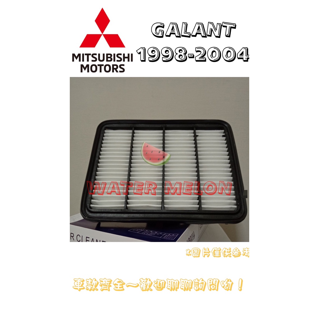 三菱 GALANT V6 1998-2004年 日本 VIC 空氣芯 空氣心 濾芯 濾網 濾清器 空濾 過濾器