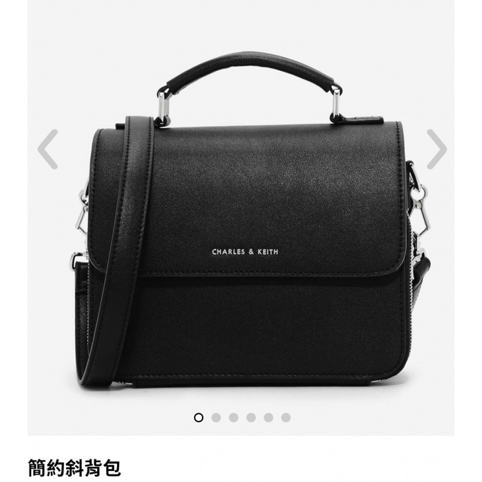 小ck Charles &amp; keith 斜背包 學院風 劍橋包 CK2-80160021