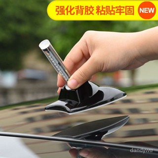 【優選精品】汽車太陽能爆閃燈車用裝飾燈LED防追尾警示燈車頂鯊魚鰭天綫改裝【機車】ins日韓風 FELG