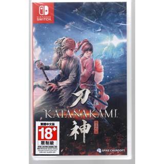 {瓜瓜皮}全新NS Switch遊戲 中文版 侍道外傳 刀神(遊戲都能回收)