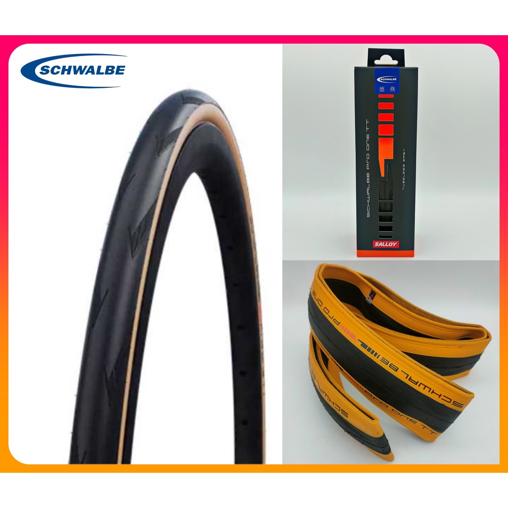 騎樂●公司貨●Schwalbe Pro One TT/TLE/700x28C/Tubeless/鐵人三項無內胎