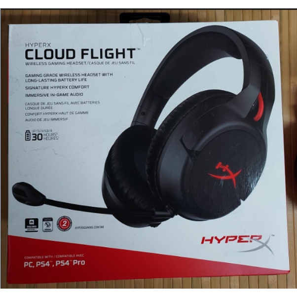 HyperX Cloud Flight(無線電競耳機)