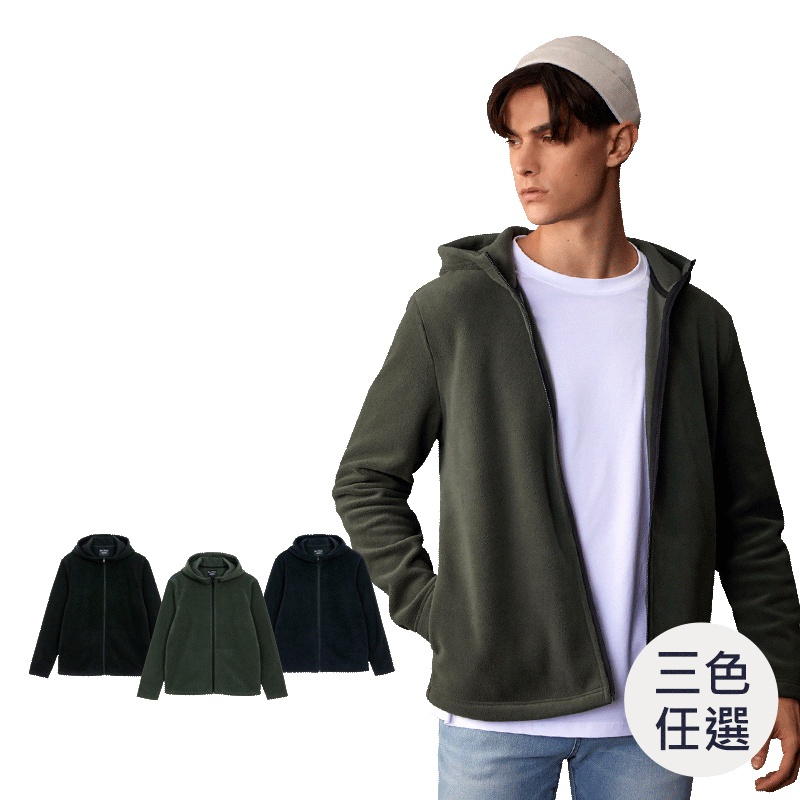 GIORDANO 男裝素色刷毛連帽外套 (三色任選) 13072814