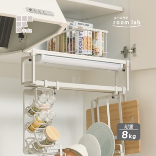 【日本和平】room lab免工具櫥櫃多功能吊掛層架 RG-0495 白色