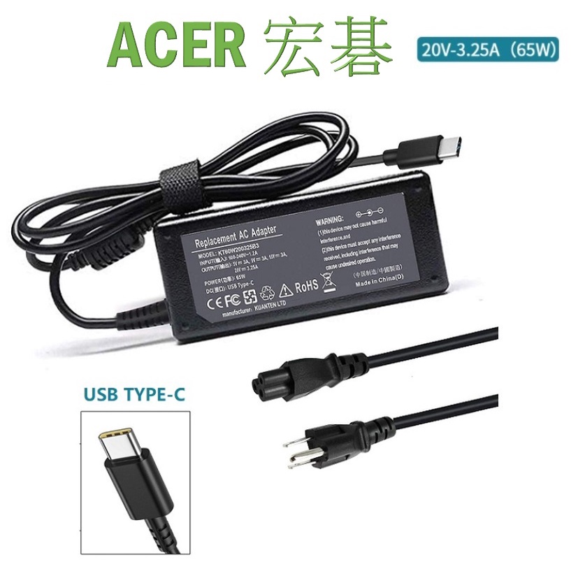 充電器 適用於 ACER 宏碁 Chromebook Spin R753T 5/9/15/20V USB Type C