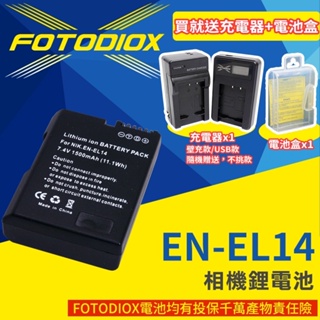 享樂攝影 Nikon EN-EL14 ENEL14 電池 破解版 保固半年 D5500 DF 充電電池 鋰電池 充電器