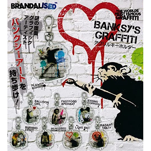 班克斯 Banksy扭蛋（日版）
