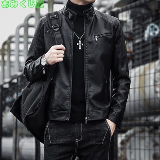 臺灣熱銷秋冬新品韓版男式緊身立領PU皮革皮衣外套 青年緊身潮流短版皮夾克 機車外套騎士服 皮克大尺碼外套 PU皮衣 皮衣