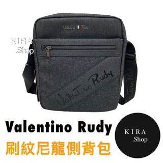 範倫鐵諾-Valentino Rudy 直立式刷紋尼龍側揹包 休閒側揹包 男用包 斜揹包 尼龍側揹包 側揹包 (現貨)