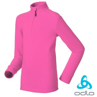 【瑞士 ODLO】兒童中性半門襟長袖刷毛上衣.兒童中層衣.兒童保暖衣.立領半襟拉鏈 桃紅 260589