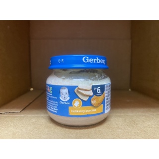 Gerber 嘉寶雞肉泥 80g 營養補充 離乳 恢復期 犬貓雞肉泥 嬰兒食品